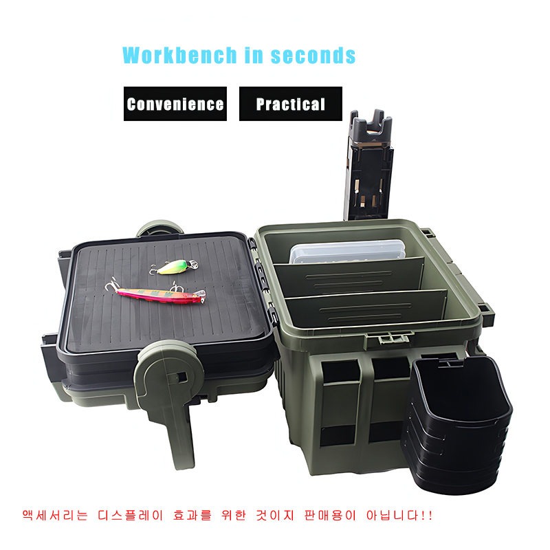 Caja organizadora de Pesca gra - Fishing Kayak Crate reseña y precio